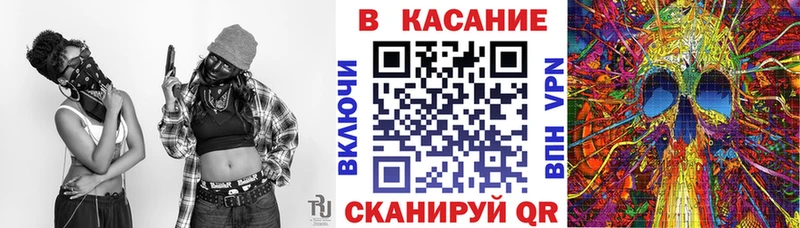 Купить Белинский Конопля  Cocaine  Гашиш 