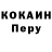 Экстази Cube RTFM