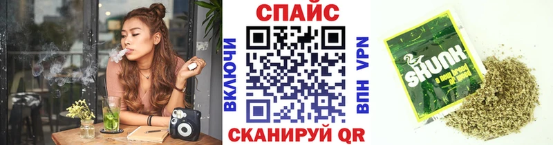 OMG зеркало купить закладку Белинский БУТИРАТ буратино