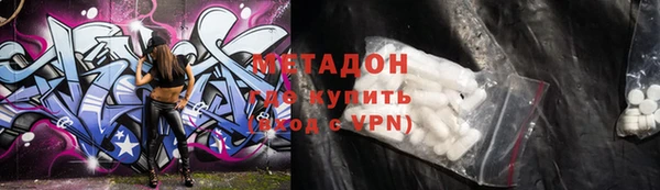 2c-b Балахна