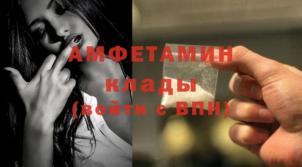 марки nbome Балабаново