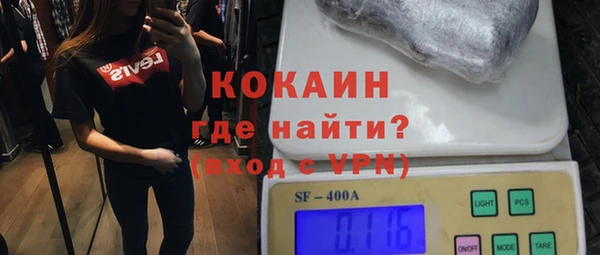 ГАЛЛЮЦИНОГЕННЫЕ ГРИБЫ Баксан
