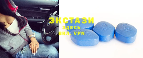 2c-b Балахна