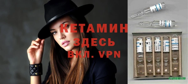 ГАЛЛЮЦИНОГЕННЫЕ ГРИБЫ Баксан
