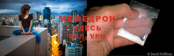 марки nbome Балабаново