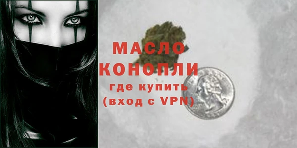 мяу мяу мука Няндома