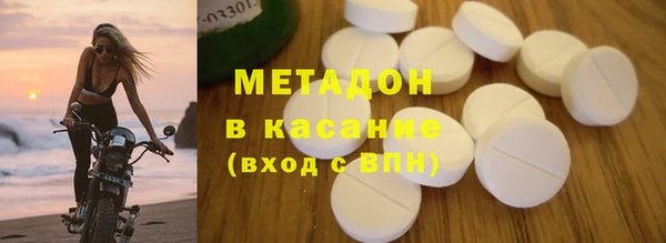 ГАЛЛЮЦИНОГЕННЫЕ ГРИБЫ Баксан