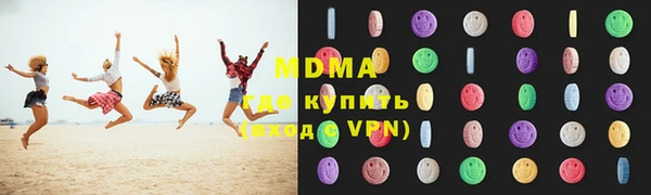 марки nbome Балабаново