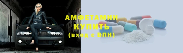 ГАЛЛЮЦИНОГЕННЫЕ ГРИБЫ Баксан