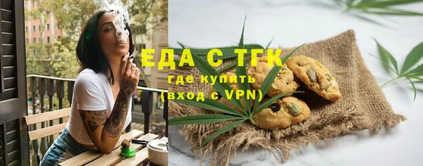 ГАЛЛЮЦИНОГЕННЫЕ ГРИБЫ Баксан