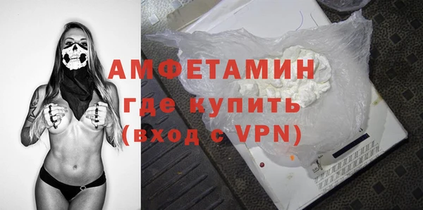 2c-b Балахна