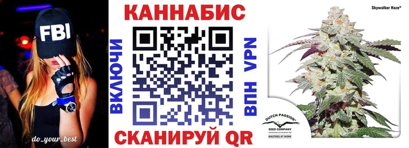 где можно купить наркотик  Белинский  ОМГ ОМГ ССЫЛКА  Бошки Шишки MAZAR 